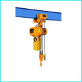 1t Singer Speed Electric Chain Hoist with Hook and Trolley